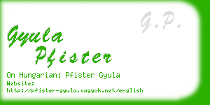 gyula pfister business card